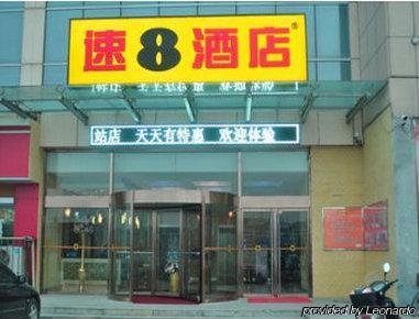 Hotel Super 8 Shuang Jing Qiao East Pekin Zewnętrze zdjęcie