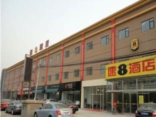 Hotel Super 8 Shuang Jing Qiao East Pekin Zewnętrze zdjęcie
